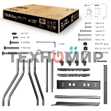 Подставка для телевизора ONKRON TS2080 черный 60