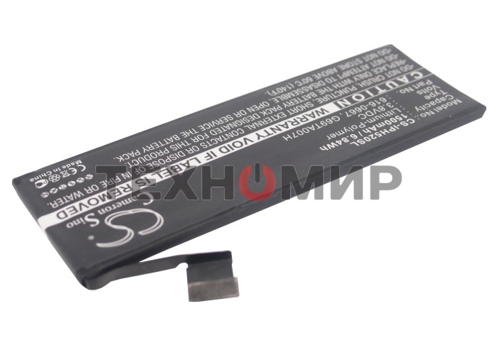 Аккумулятор CameronSino CS-IPH520SL дляiPhone 5C3.8V, 1500mAh, 5.70Wh