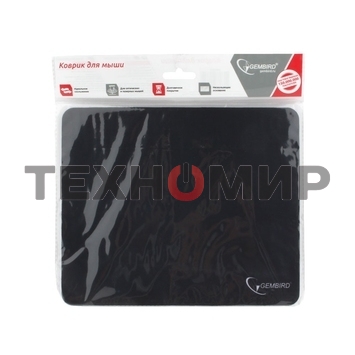 Коврик для мыши Gembird MP-BLACK, черный, размеры 250x200x2мм, полиэстер/резина