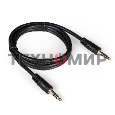 Кабель аудио Exegate EX284942RUS EX-CCA-404-1.2 (3.5мм Jack M/3.5мм Jack M, 1,2м, позолоченные контакты)
