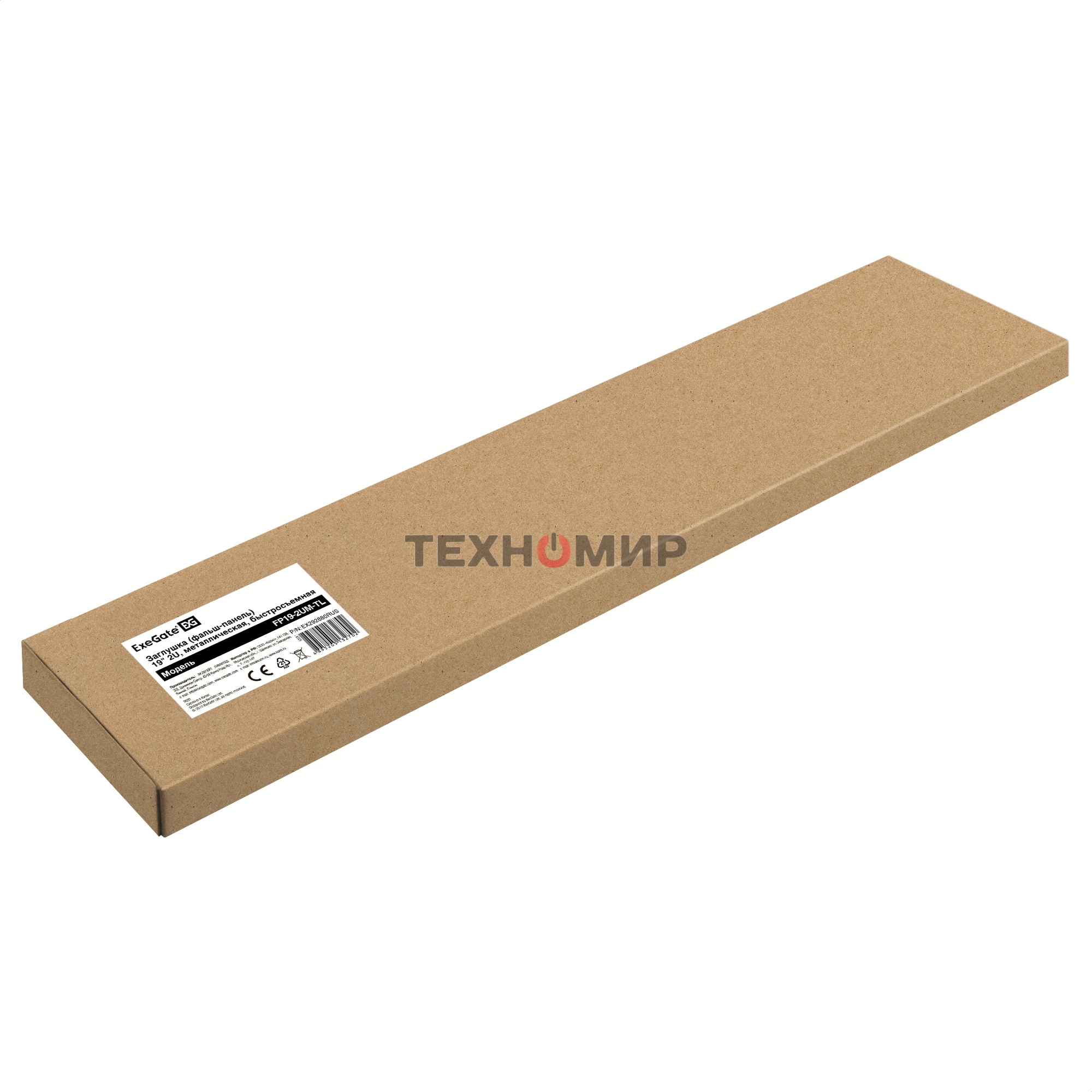 Заглушка (фальш-панель) ExeGate FP19-2UM-TL (19