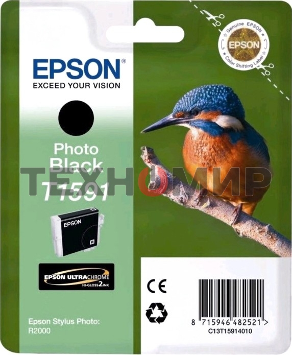 Картридж струйный Epson C13T15914010 фото черный (850 стр) для Epson St Ph R2000