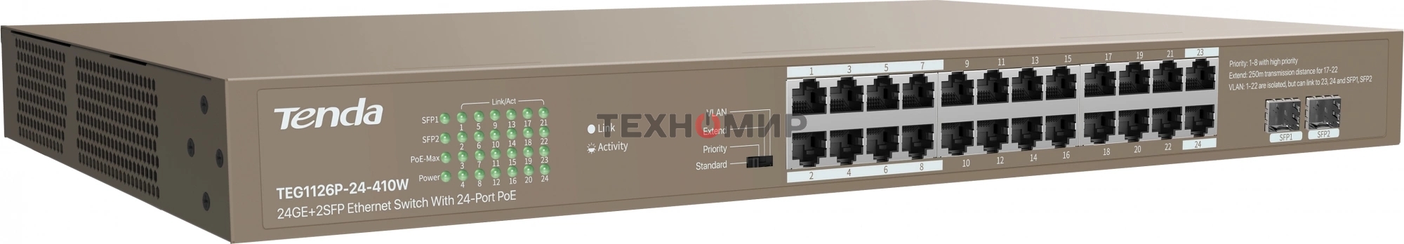 Коммутатор 24PORT 24POE TEG1126P-24-410W Tenda