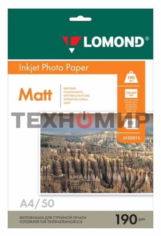 Фотобумага Lomond 0102015 A4/190г/м2/50л./белый матовое для струйной печати