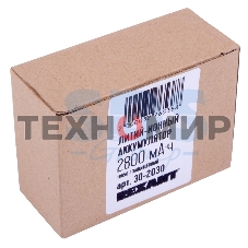 Портативный аккумулятор Rexant 18650 protected с защитой Li-ion 2800 mAH 3.7 В