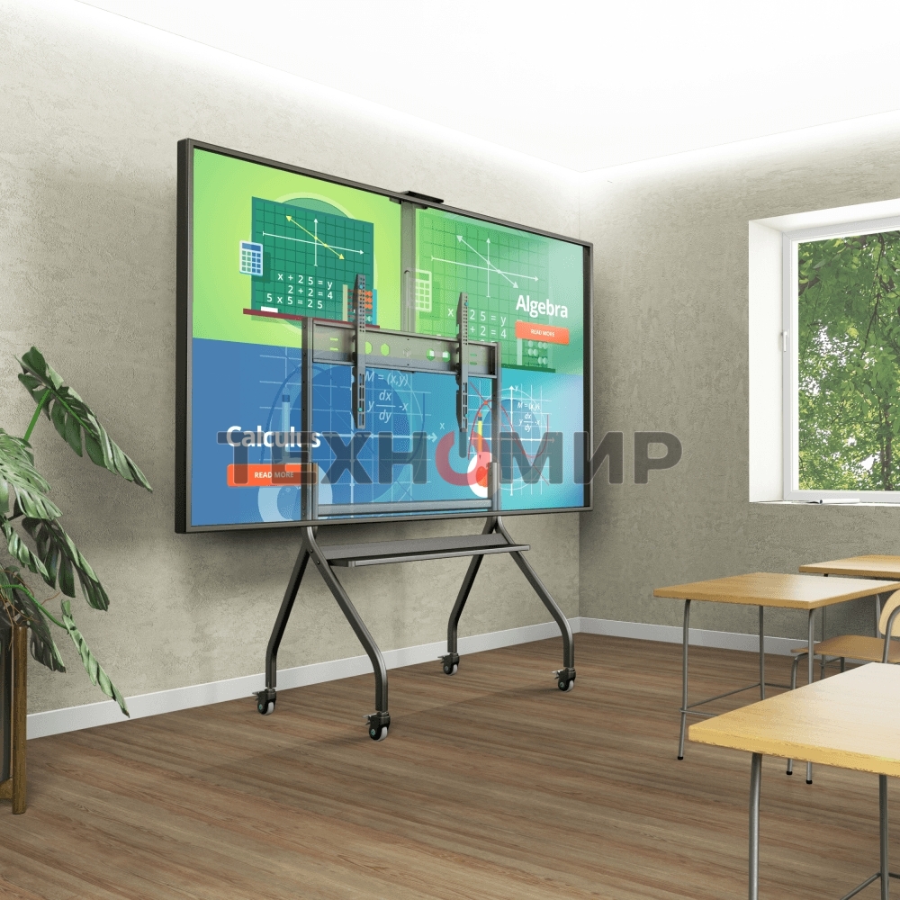 Подставка для телевизора ONKRON TS2080 черный 60