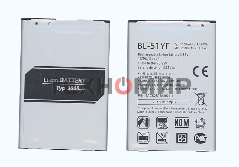 Аккумуляторная батарея BL-51YF для LG G4 H818