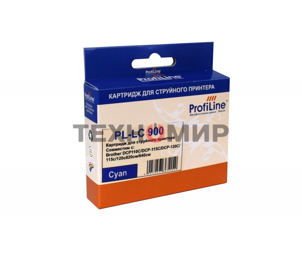Картридж струйный ProfiLine PL-LC900C для принтеров Brother DCP110C/DCP-115C/DCP-120C/115c/120c820cw/640cw Cyan водн
