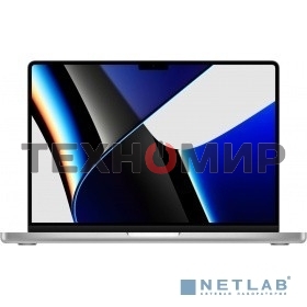 Ноутбук Apple MacBook Pro 14 2021 Silver 14.2