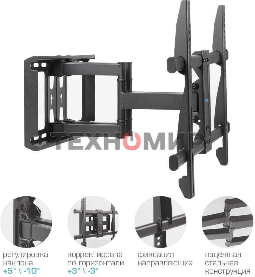 Кронштейн для телевизора Kromax GALACTIC-57 черный 32