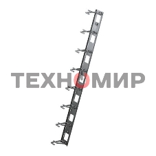 Органайзер кабельный 8 металлических колец, 17U, (1компл.=2шт.)