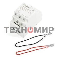 Источник вторичного электропитания резервированный SKAT-12-1.0-DIN Бастион 583