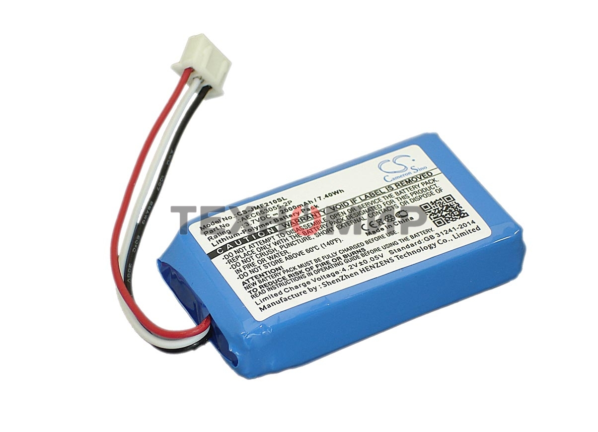 Аккумуляторная батарея CameronSino CS-JMF210SL для JBL Flip 2 (2013) 3.7V 2000mAh 7.4Wh
