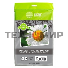 Фотобумага Cactus CS-MA416020ED A4/160г/м2/20л./белый матовое для струйной печати