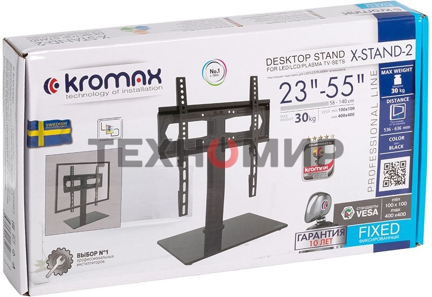 Стойка для телевизора Kromax X-STAND-2 черный 23
