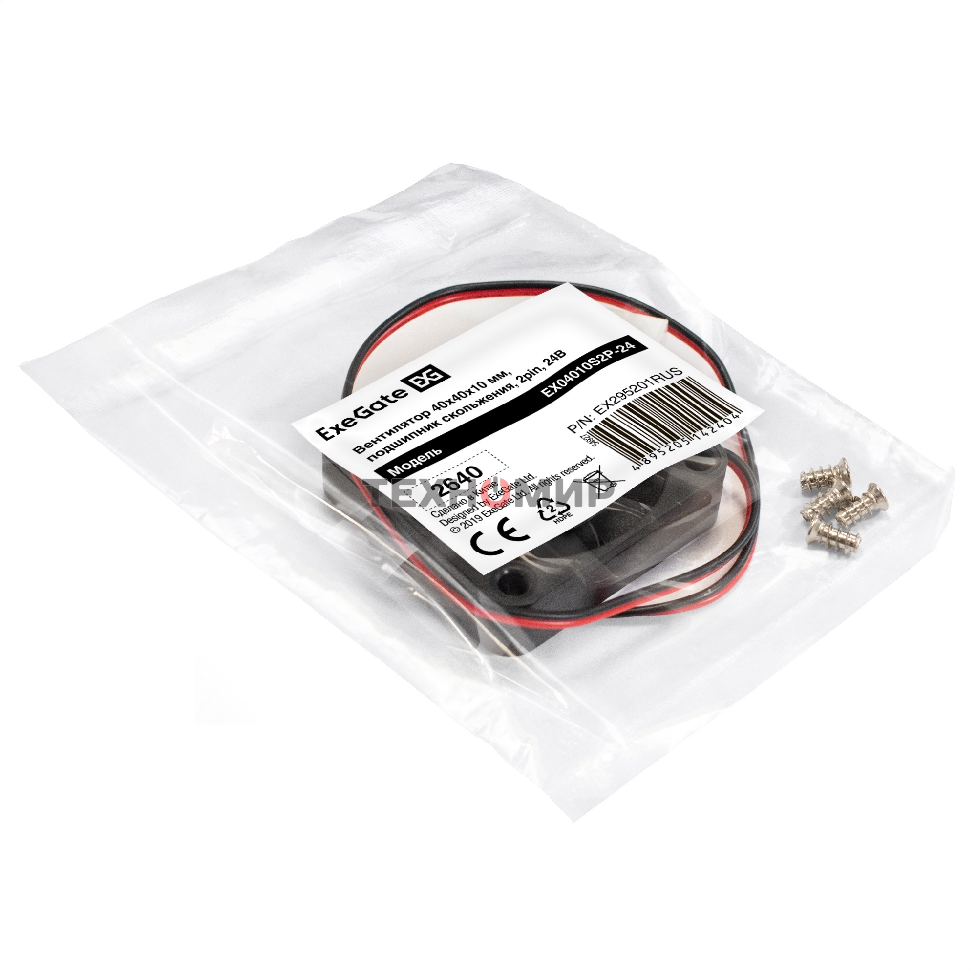 Вентилятор для корпуса ExeGate EX04010S2P-24 черный, 40 мм, 7500 об/мин, 35.5 дБ, 2 pin