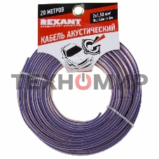 Кабель акустический Rexant 2х1,50 мм², прозрачный BLUELINE, мини-бухта 20 м