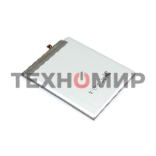 Аккумуляторная батарея для Samsung Galaxy S21 Plus SM-G996 (EB-BG996ABY) 3.88V 4800mAh