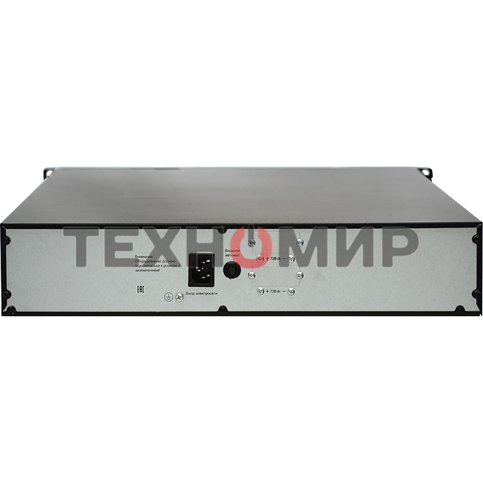 Дополнительный внешний батарейный модуль Связь инжиниринг для ИБП СИПБ2КА.10-11, СИПБ3КА.10-11, напольный/в стойку(2U), 1 год гарантии, Россия (АПСМ.563473.008)