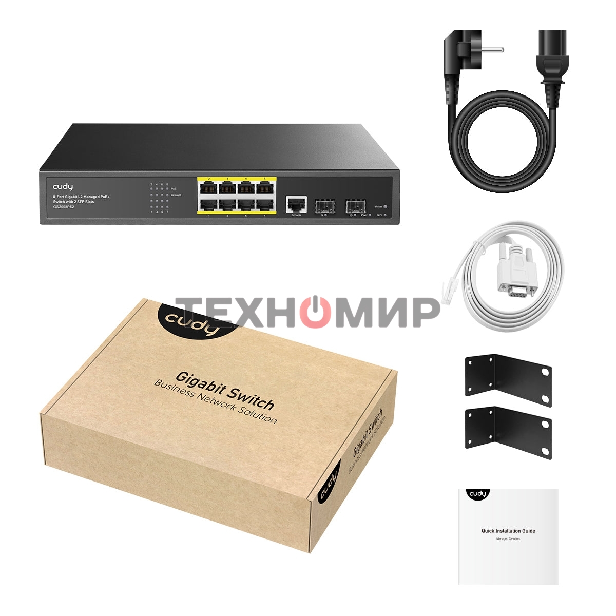 Коммутатор Cudy GS2008PS2 (L2) 8x1 Гбит/с 2SFP 8PoE+ 120W управляемый
