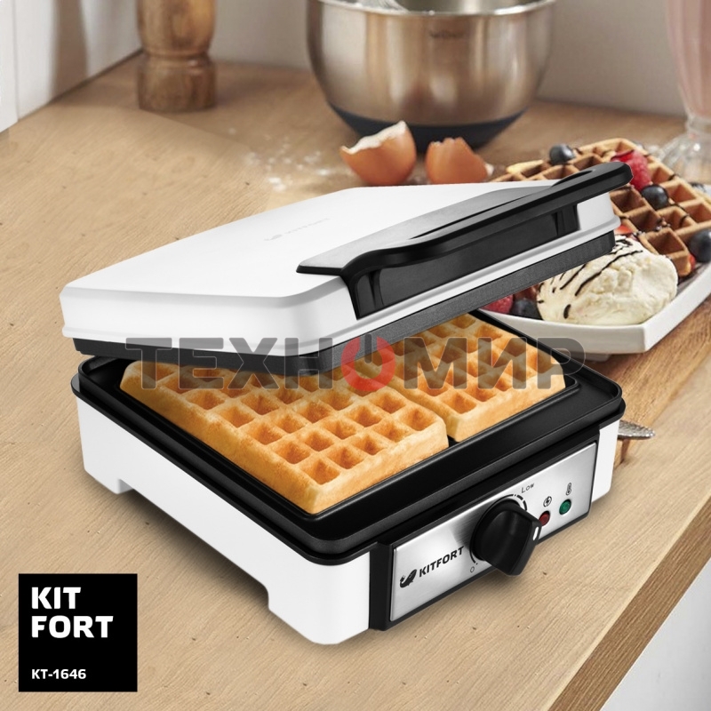 Вафельница Kitfort КТ-1646 1200Вт белый