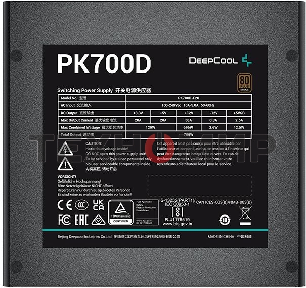 Блок питания Deepcool/GamerStorm PK700D, 700Вт, 80 PLUS Bronze, 120мм. черный