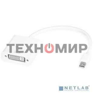 Адаптер-переходник Greenconnect Apple mini DisplayPort 20M > DVI 24+5F (GCR-MDP2DVI)