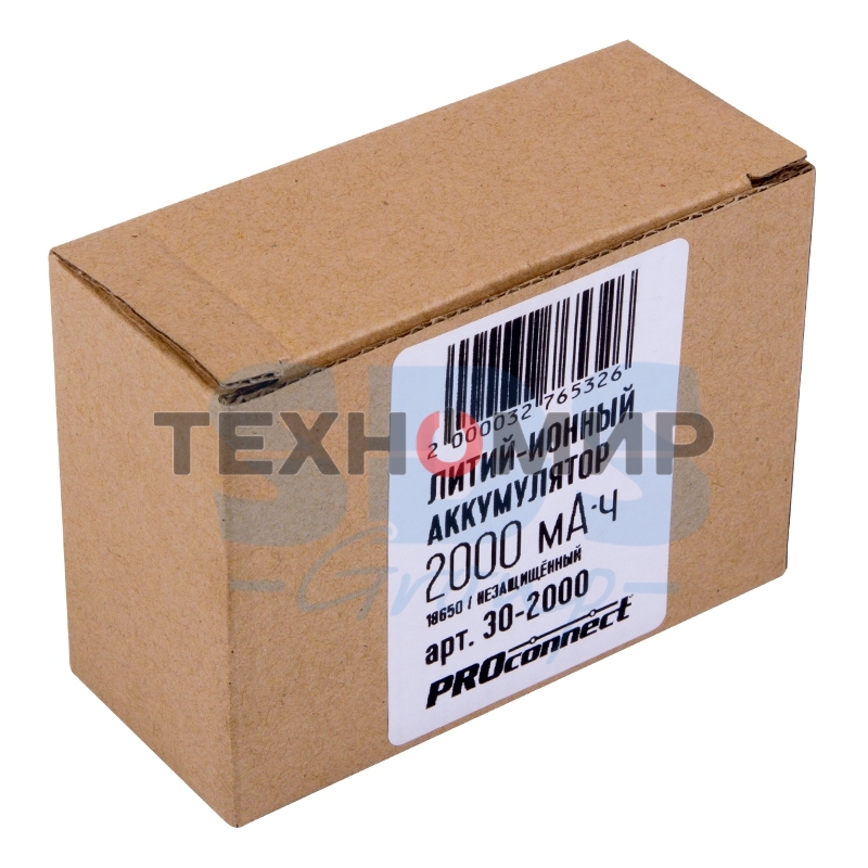 Аккумулятор PROconnect 18650 unprotected Li-ion 2000 mAh 3.7 В