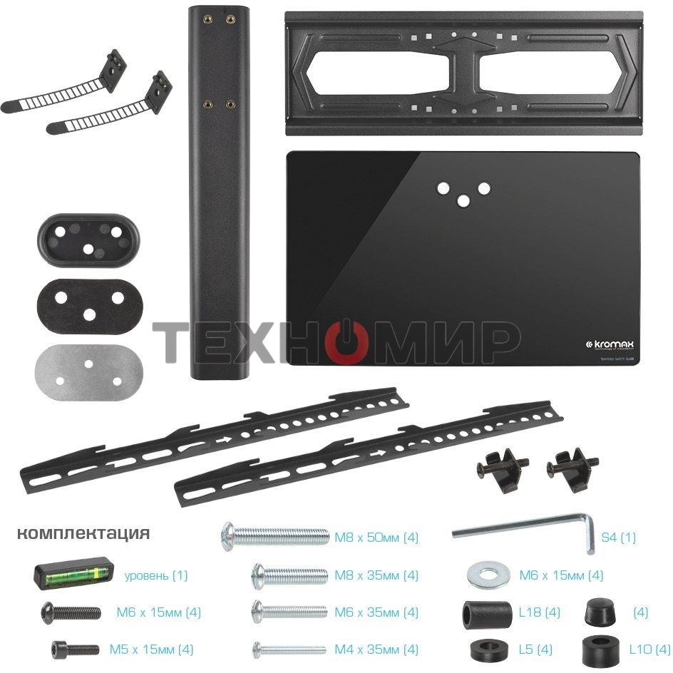 Стойка для телевизора Kromax X-STAND-2 черный 23