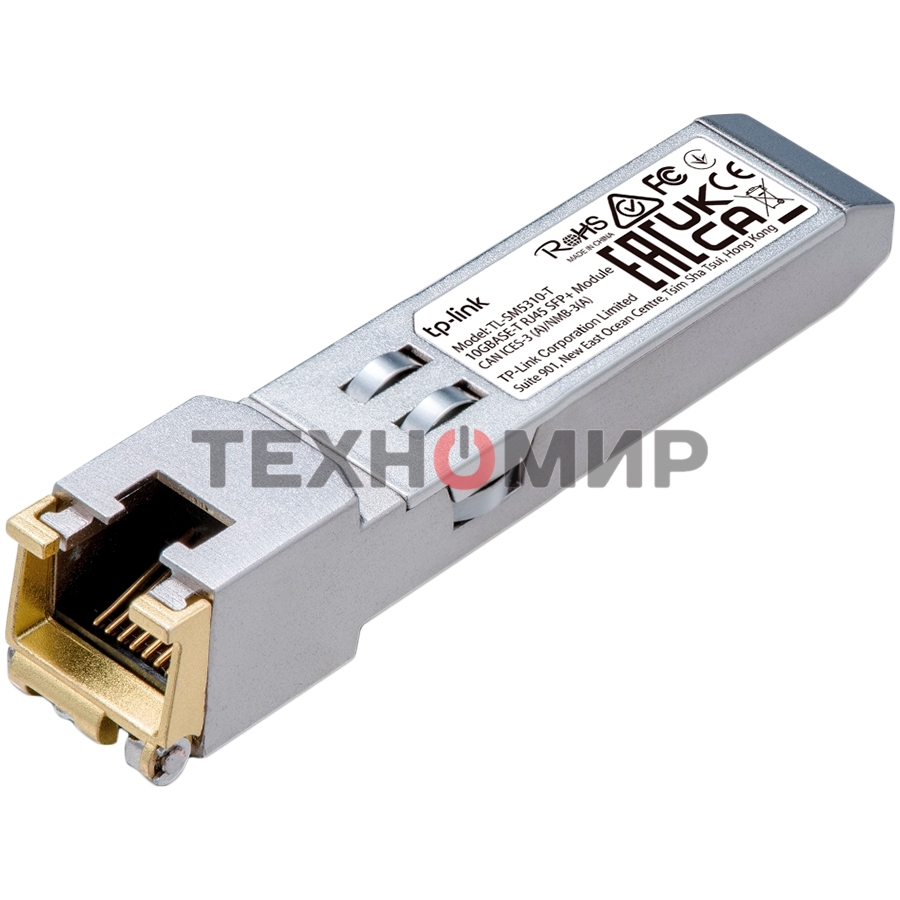 Модуль SFP+ TP-Link TL-SM5310-T 10GbASE-T RJ45 30 метров