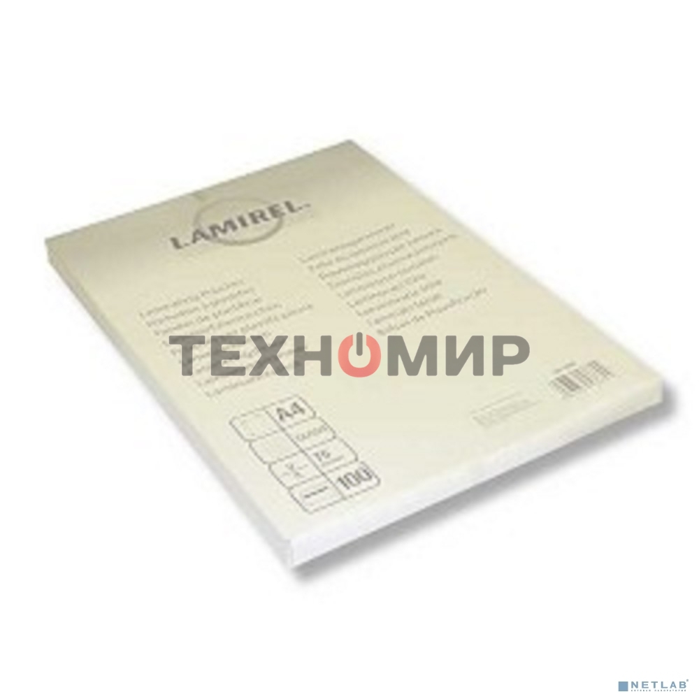 Пленка для ламинирования Lamirel LA-78656 75мкм A4 (100 шт) 216x303 мм