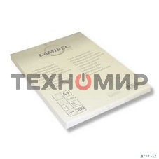 Пленка для ламинирования Lamirel LA-78656 75мкм A4 (100 шт) 216x303 мм