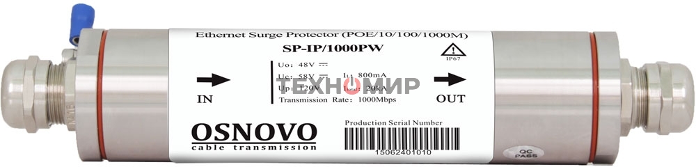 Грозозащита Osnovo SP-IP/1000PW(ver2)