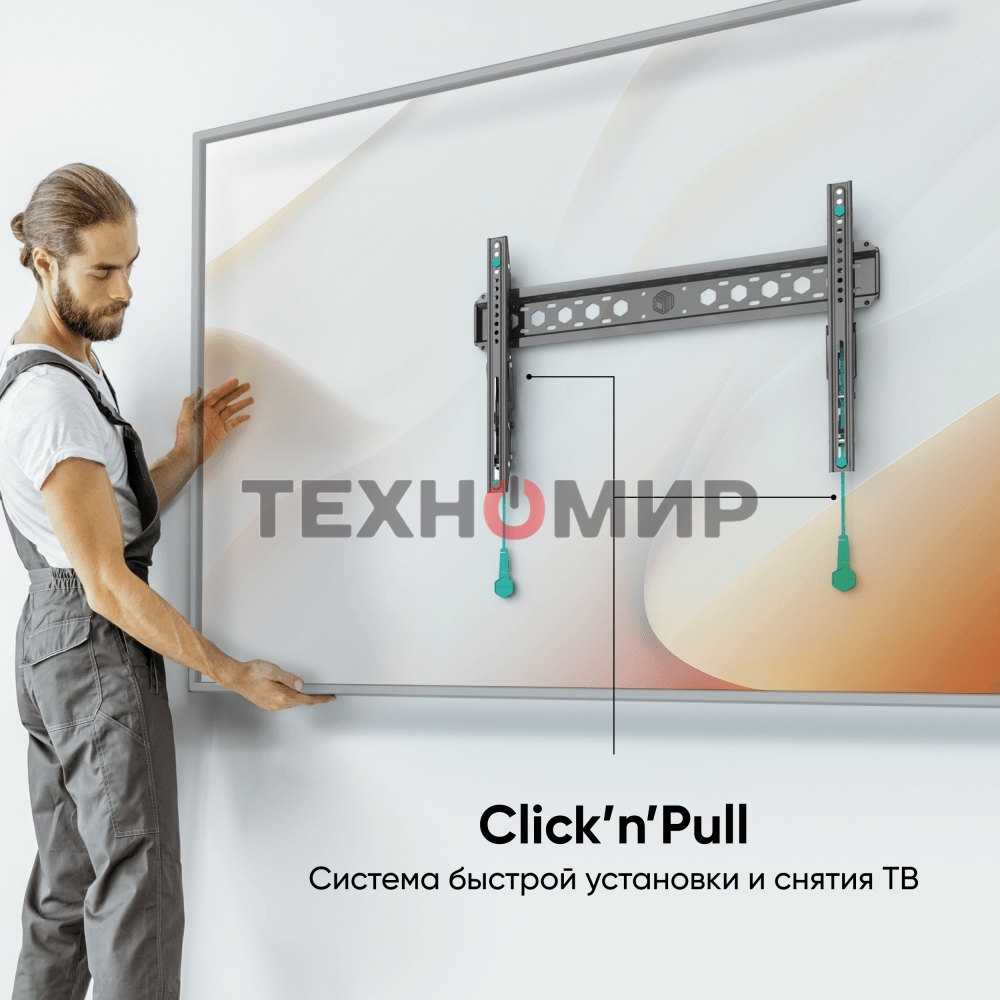 Кронштейн ONKRON TM6 для телевизора 43