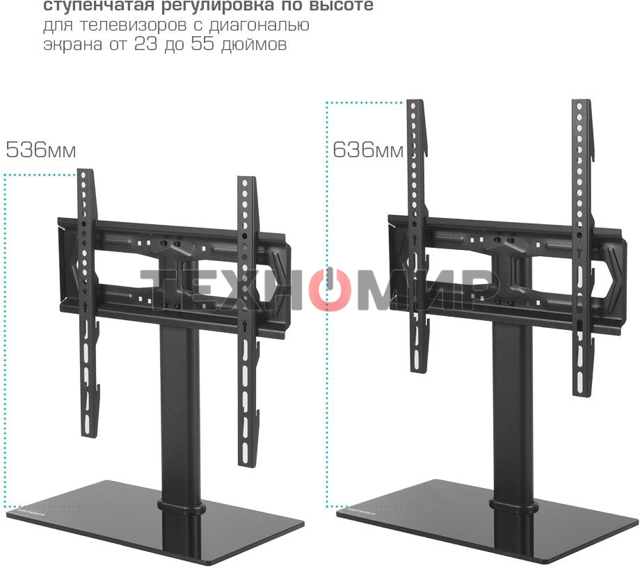 Стойка для телевизора Kromax X-STAND-2 черный 23