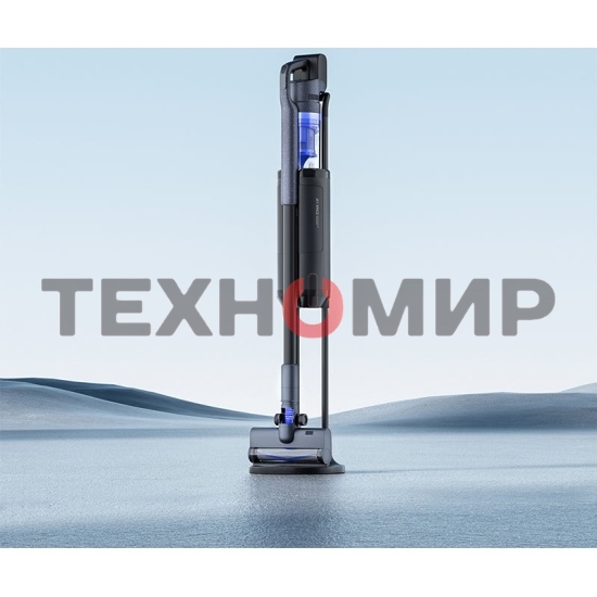 Пылесос вертикальный Roidmi Cordless vacuum cleaner with selfcleaning station X200 Jet
