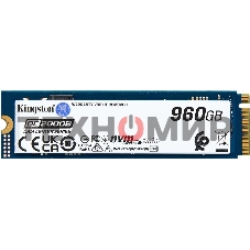 Накопитель SSD Kingston PCIe 4.0 x4 960Gb SEDC2000BM8/960G DC2000B M.2 2280 0.4 DWPD