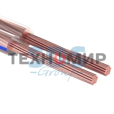 Кабель акустический Rexant 2х0,50 мм², прозрачный BLUELINE, мини-бухта 20 м