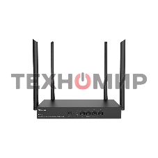 Гигабитный беспроводной маршрутизатор Tenda W18E точки доступа AC1200, до 300 Мбит/с на 2,4 ГГц + до 867 Мбит/с на 5 ГГц