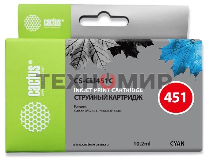 Картридж струйный Cactus CS-CLI451C голубой (10,2 мл) для Canon MG 6340/5440/IP7240