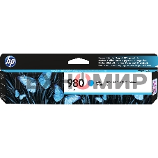 Картридж струйный HP D8J07A голубой для HP OJ Ent X585/X555 (6600 стр.)