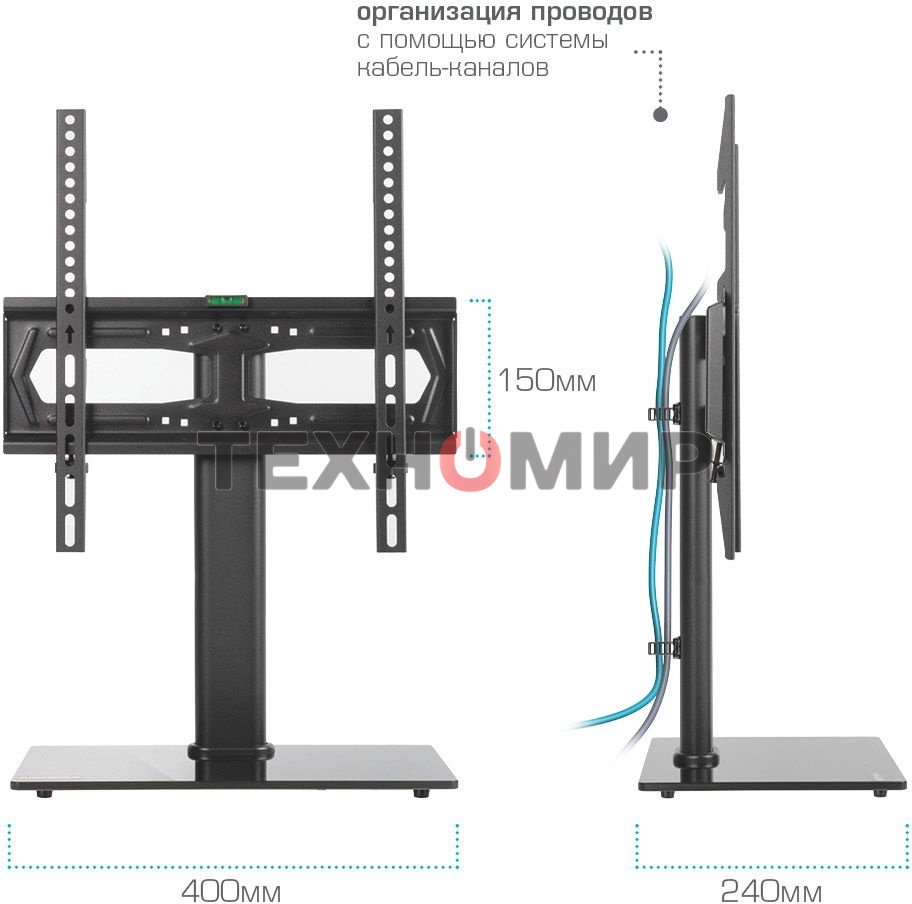 Стойка для телевизора Kromax X-STAND-2 черный 23