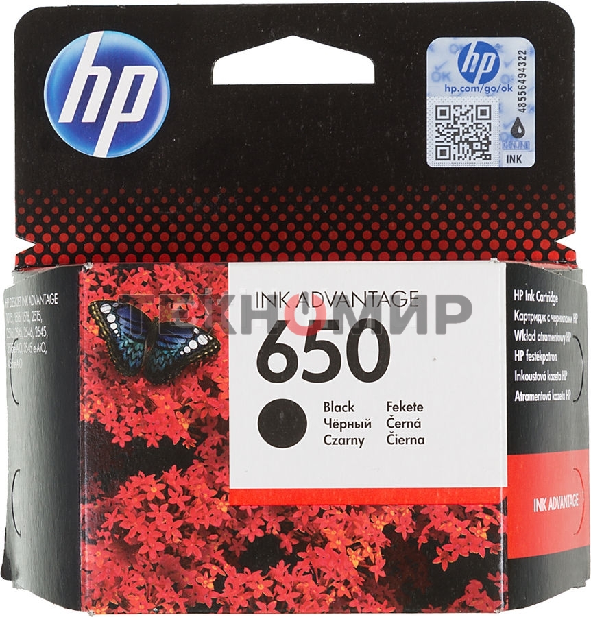 Картридж струйный HP 650 CZ101AE черный для HP DJ IA 2515