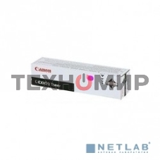 Картридж лазерный Canon C-EXV29 2798B002 пурпурный (туба 27000 стр) iRC5030/C5035