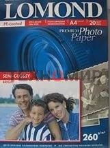 Фотобумага LOMOND для струйной печати 200 г/м2 односторонняя Super Glossy Bright 10х15, 750лист.в пач.