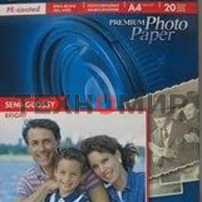 Фотобумага LOMOND для струйной печати 200 г/м2 односторонняя Super Glossy Bright 10х15, 750лист.в пач.