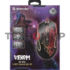 Мышь проводная Defender Venom GM-640L черный, 3200 dpi, USB, кнопки - 8