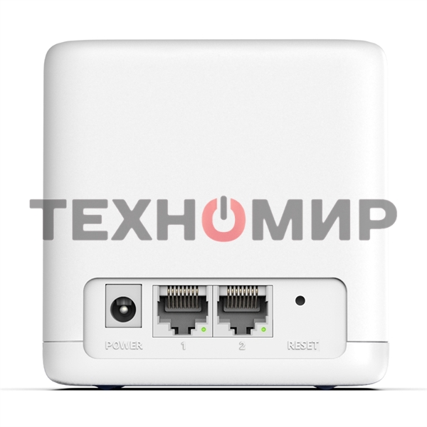 Бесшовный Mesh роутер Mercusys Halo H30G(2-pack) AC1300 10/100/1000BASE-TX