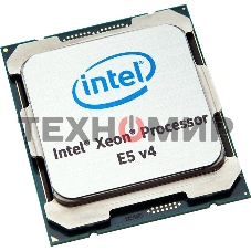 Процессор Intel Xeon E5-2690v4 LGA 2011-3 2.6GHz OEM
