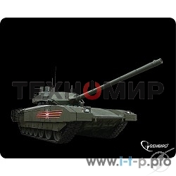 Коврик для мыши Gembird MP-GAME1, рисунок- 